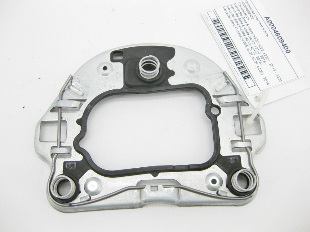 Mercedes-Benz  A0004609400 Кріпильна пластина в кермо S-Class W222 C217 C-Class W205 E-Class W213 GLC X253 SL R231 Одесса - изображение 6