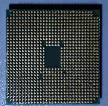 Процесор: AMD AthIon x4 845. Київ