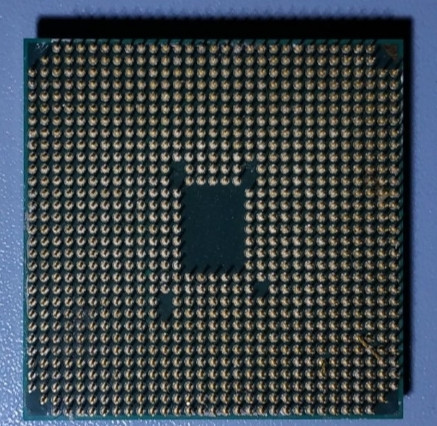 Процесор: AMD AthIon x4 845. Київ - фото 2