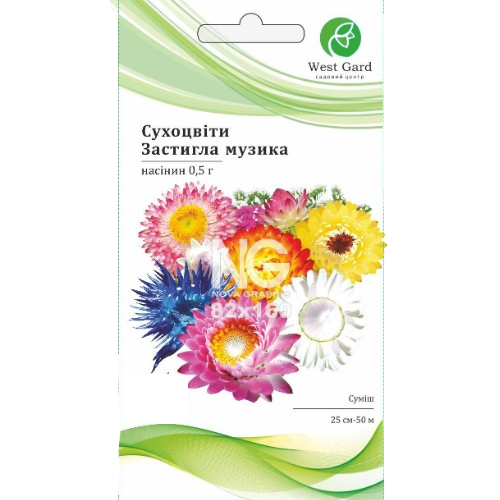 Квіткова суміш Сухоцвіти Застигла музика 0,5гр WestGard Житомир
