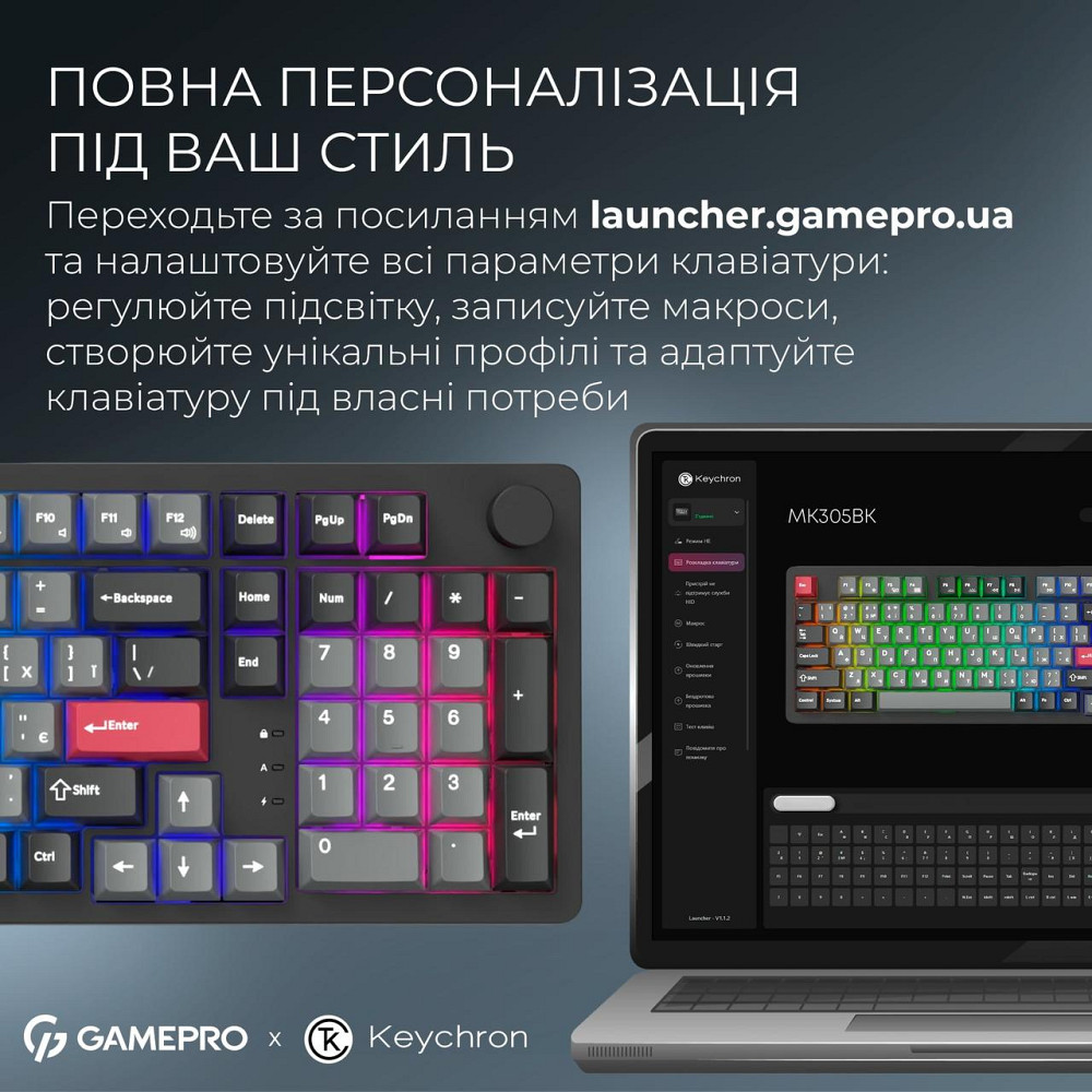 Клавіатура бездротова GamePro Asgard Drakkar Keychron Super Red Switch Black (MK305BK) ( 11600 ) Харьков - изображение 15