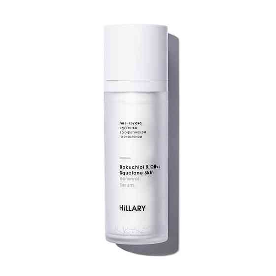 Регенеруюча сироватка з біо-ретинолом та скваланом Bakuchiol & Olive Squalane Skin Renewal Serum Hillary 30 мл Винница
