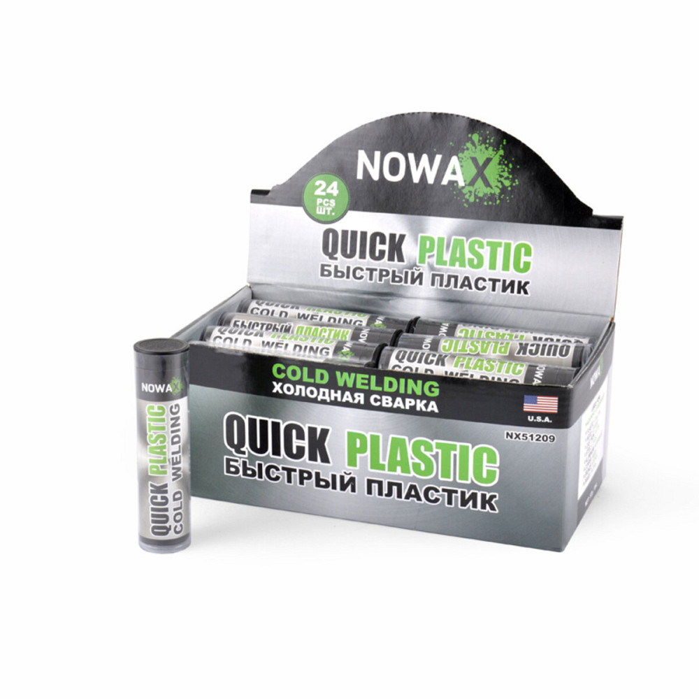 Клей (холодне зварювання) Nowax Quick Plastic сірий, 57г Київ - фото 1