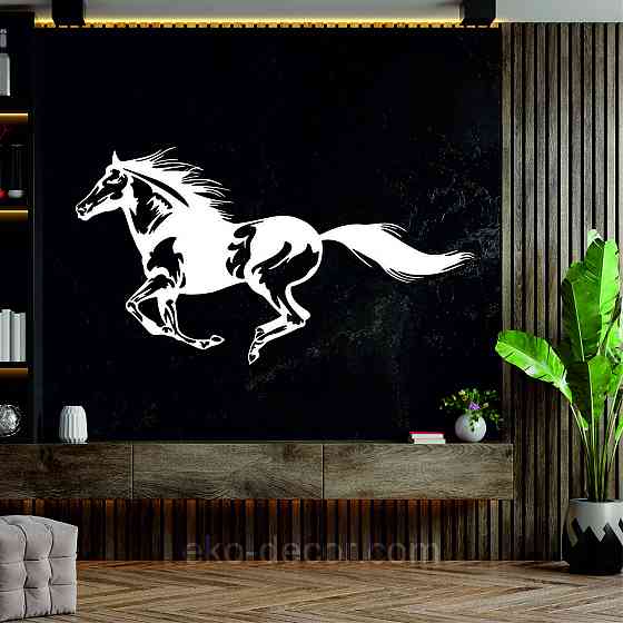 Декоративное настенное Панно «Лошадь», Декор на стену 50*27 см, Белый Киев