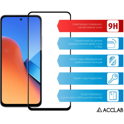 Стекло защитное ACCLAB Full Glue Xiaomi Redmi 13 Black (1283126592904) Винница - изображение 3