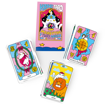 Карты Таро Orner Таро Кошачье таро (2327) Вінниця - фото 8