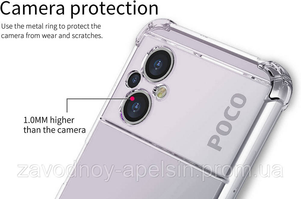 Xiaomi Poco M5 Прозорий чохол (Захист камери + кути) Одеса - фото 2