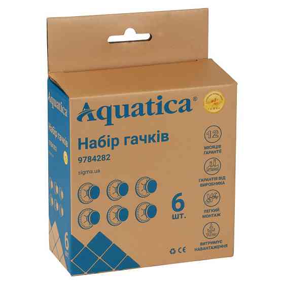 Крючки на вакуумных присосках s42 Ø40×40мм черный/белый (6шт) AQUATICA (9784282) Киев