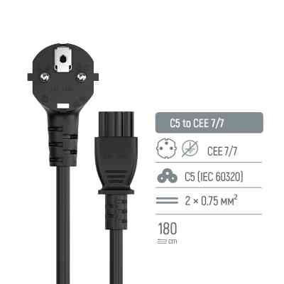 Кабель питания C5 1.0m black ColorWay (CW-CBP084-BK) Винница