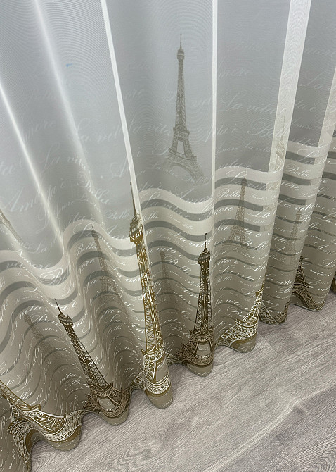 Тюль VR-Textil 1752т с принтом Париж Бежевый с белым 300х270 см (42-0784) Киев - изображение 8
