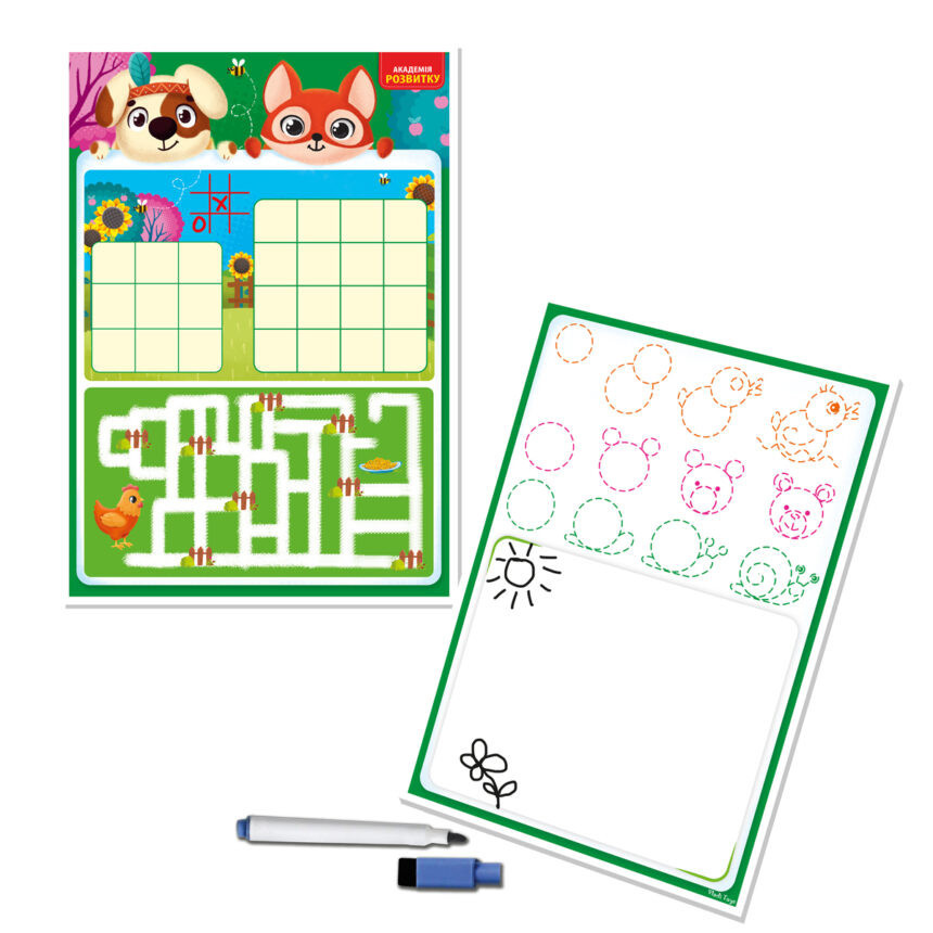 Доска-тренажер 