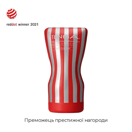 Мастурбатор Tenga Soft Case Cup (м’яка подушечка) стискуваний Львів