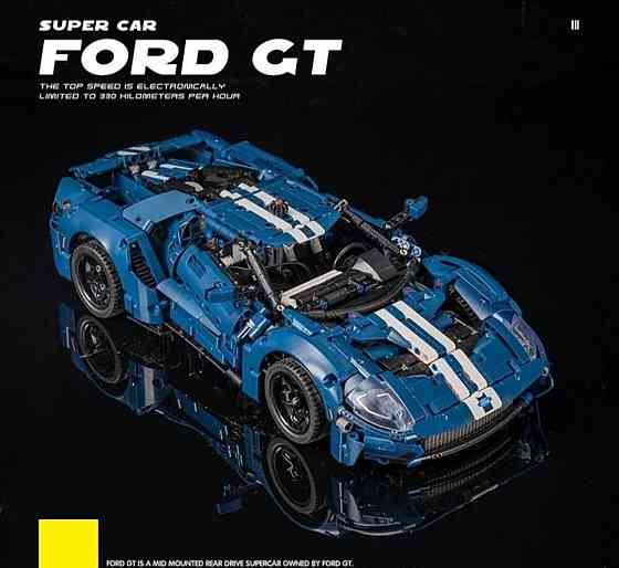 Конструктор машинка Technic Ford GT 2022, 1466 деталей маштаб 1:10 Форд Джети Киев