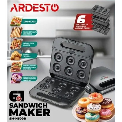 Сендвічниця Ardesto SM-H600B Вінниця - фото 4