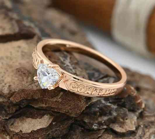 Кольцо Xuping Спаси и Сохрани15204, размер 20, ширина 5мм, позолота РО Киев