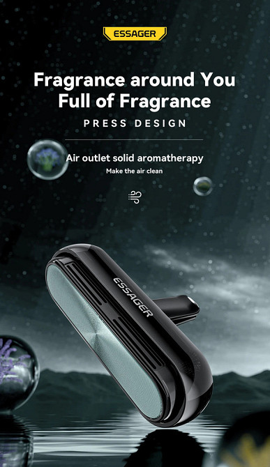 Автомобільний освіжувач повітря ESSAGER Grey Київ - фото 2