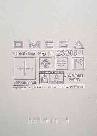 Шпалери вінілові на флізеліні AdaWall Omega1.06х10 геометрія 3д фігури роми смуги білі сірі 23208-1 Київ