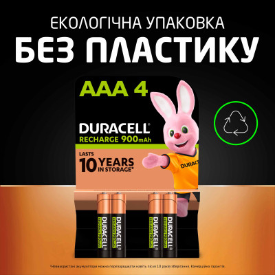 Акумулятор Duracell AAA HR03 900mAh * 4 (5005015) Вінниця - фото 7