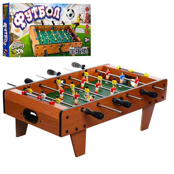 Настольный футбол 2035N на штангах, деревянный, 69-37-24 см Винница