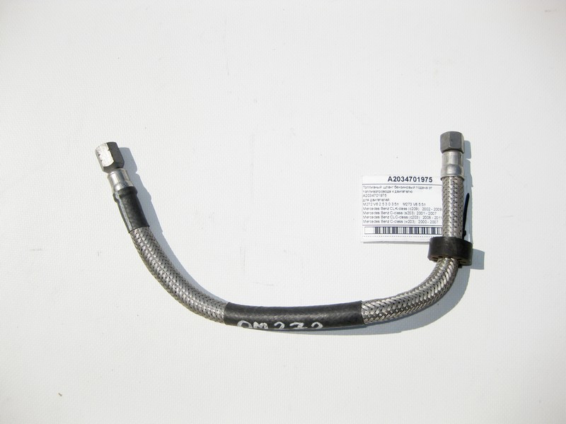 Mercedes-Benz  A2034701975 Паливний шланг бензиновий подача від паливопроводу до двигуна M272 V6 2.5 3.0 3.5л M273 V8 5.5л C-Class W203 CLC C203 CLK C Одеса - фото 1