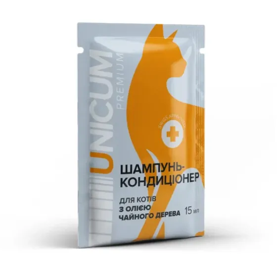 Шампунь-кондиционер UNICUM premium для кошек с маслом чайного дерева, 15 мл Винница