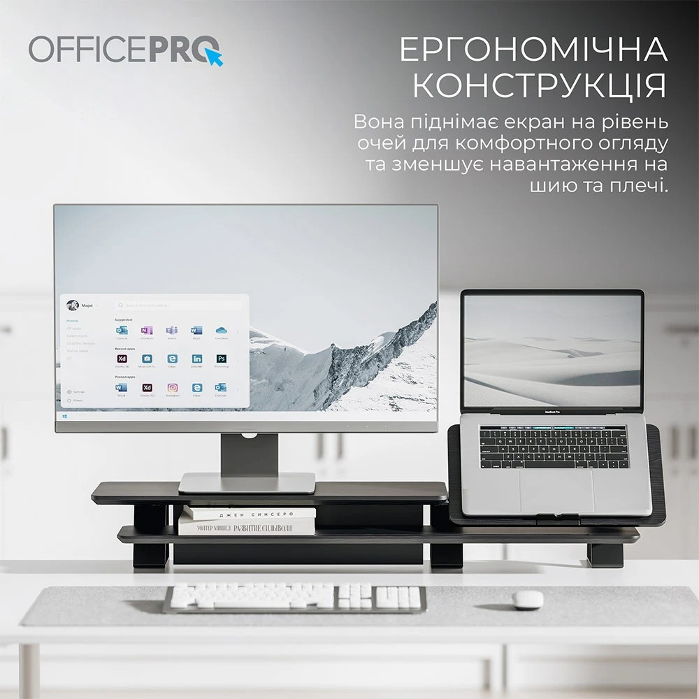 Підставка для монітора OfficePro MR260B Black ( 19750 ) Харьков - изображение 8