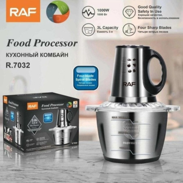 Блендер з гострим лезом, Блендер із мірною чашею міксер з чашею для подрібнення ZS-67 Львів - фото 9