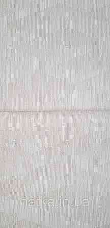 Обои виниловые на флизелине Rasch Alghero метровые геометрия фигуры ромбы кофейные темно бежевые 943221 Киев