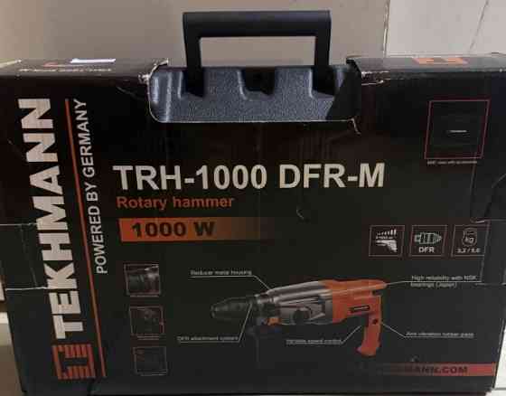 НОВИЙ перфаратор TEKHMANN TRH-1000 DFR-M Харьков