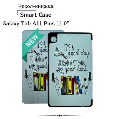 Чехол для планшета BeCover Smart Case Samsung Galaxy Tab A11 Plus SM-X236B 11.0" Good Book (714017) Винница