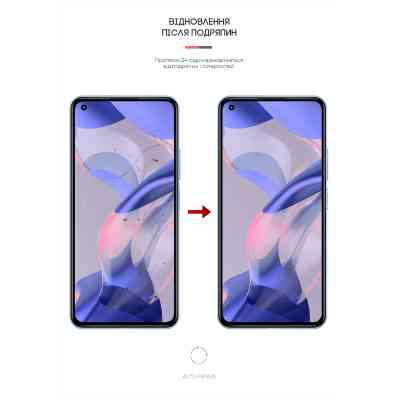 Пленка защитная Armorstandart Anti-Blue Xiaomi 11 Lite 5G NE (ARM62841) Винница