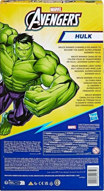 Ігрова фігурка Халк 30см Оригінал Marvel Avengers Titan Hero Hulk Галк. Харків - фото 1