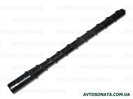 Наконечник для антенны витой EK-298 18см Винница