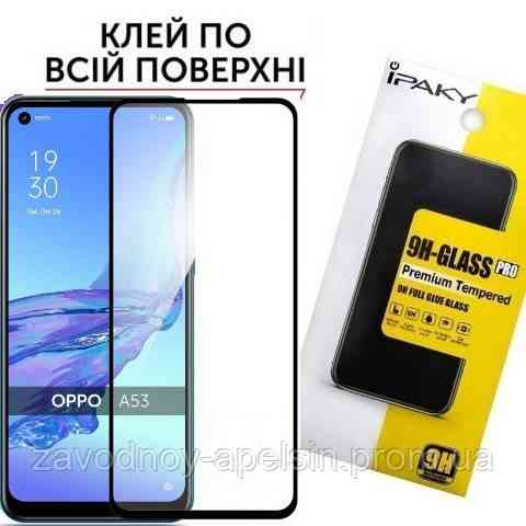 Защитное стекло Oppo A53 A32 A33 Full Glue Glass black Одесса