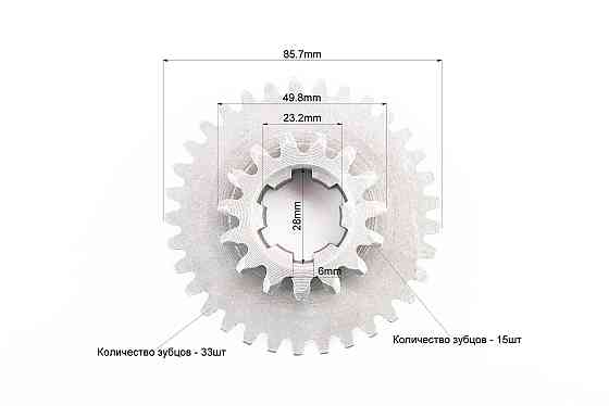 Шестерня первинного вала 81-1 Z-15x33 Київ