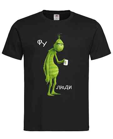 Футболка на подарок Гринч фу люди Черный, S Городище