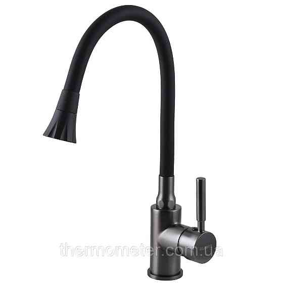 Смеситель для кухни Globus Lux Lazer GLLR-0203SA-GP-B01 Киев