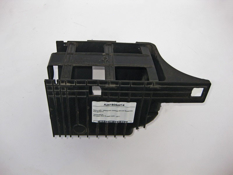 Mercedes-Benz  A2518050014 Кронштейн - тримач приводу кришки багажника R-Class W251 Одесса - изображение 1