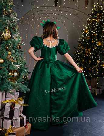 Зелене пишне плаття 140-152 Кривий Ріг