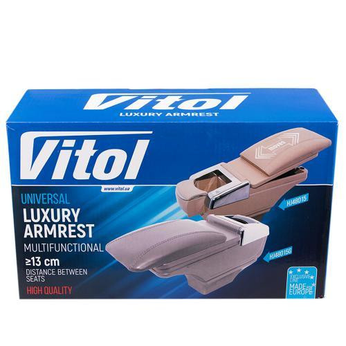 Подлокотник HJ48015 серый с пепельницей и подстаканником Харьков - изображение 5