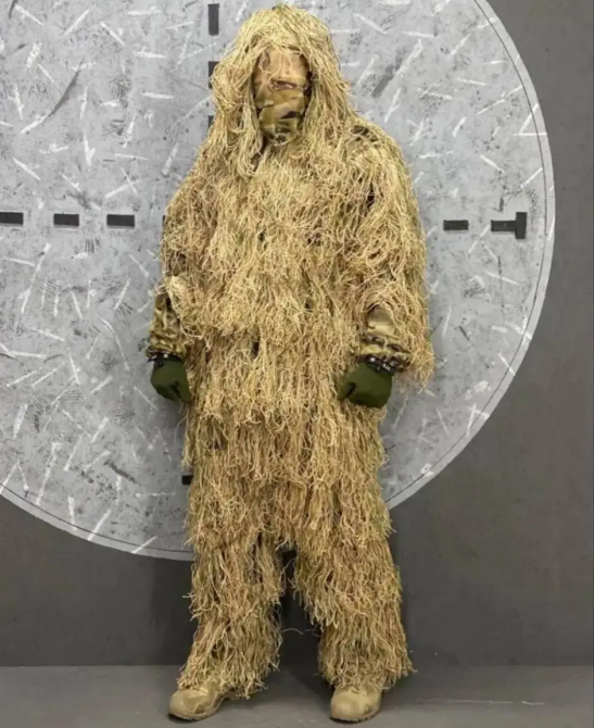 Маскировочный костюм Леший Кикимора (Койот) Киев - изображение 1