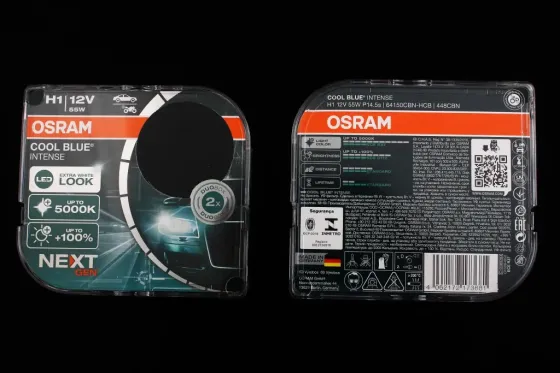 Лампа галогенная 12В  H1 Osram 55 5000К Cool Blue Intense (2 шт.) Винница