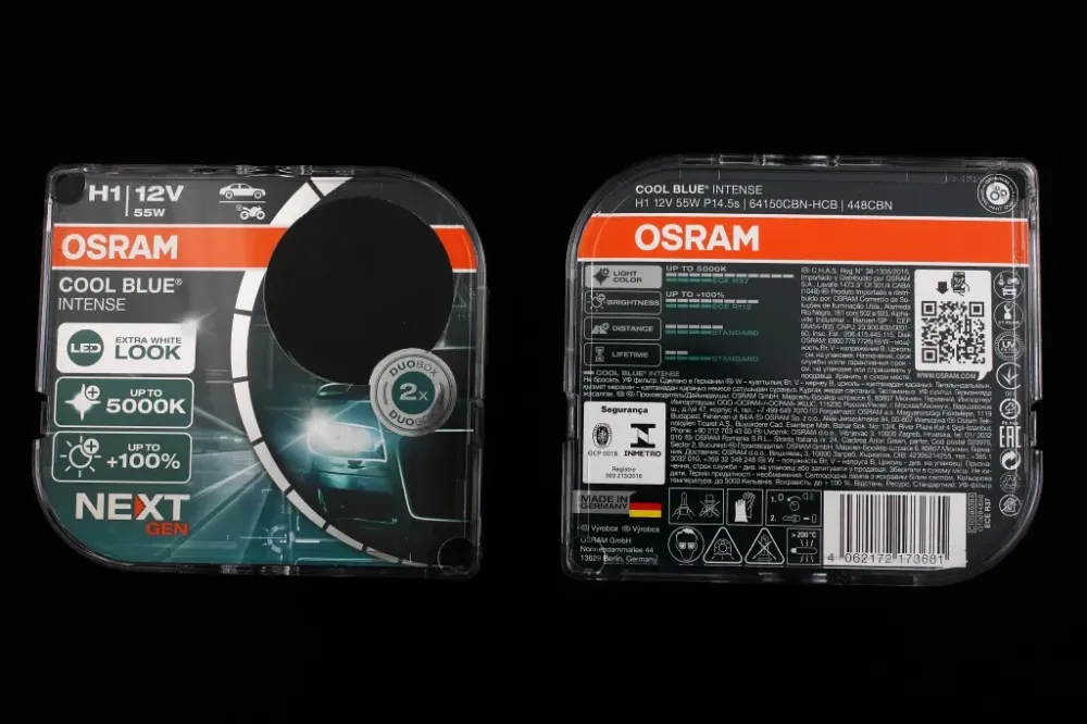 Лампа галогована 12В H1 Osram 55 5000K Cool Blue Intense (2 шт). Вінниця - фото 2