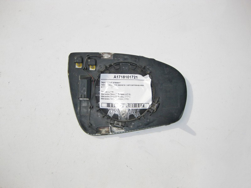 Mercedes-Benz  A1718101721 Дзеркальний елемент зовнішнього лівого дзеркала з автопотемнінням CLS C219 SLK R171 SL R230 Одеса - фото 2