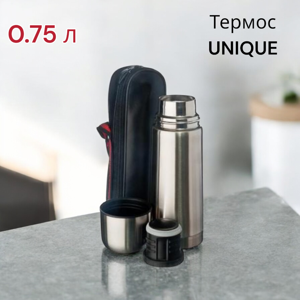 Термос UNIQUE UN-1003 0.75 л Знімна кришка-чашка, чохол для перенесення Одеса - фото 1