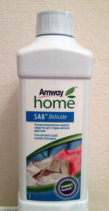 Amway Home™ SA8™ Delicate Концентрований рідкий засіб для прання делікатних тканин Винница - изображение 3