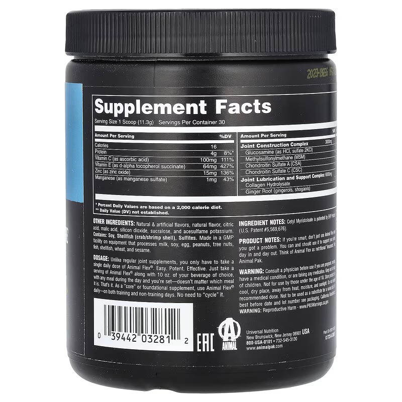 Хондропротектор Universal Nutrition Animal Flex Powder 339 g (Orange) Луцк - изображение 2