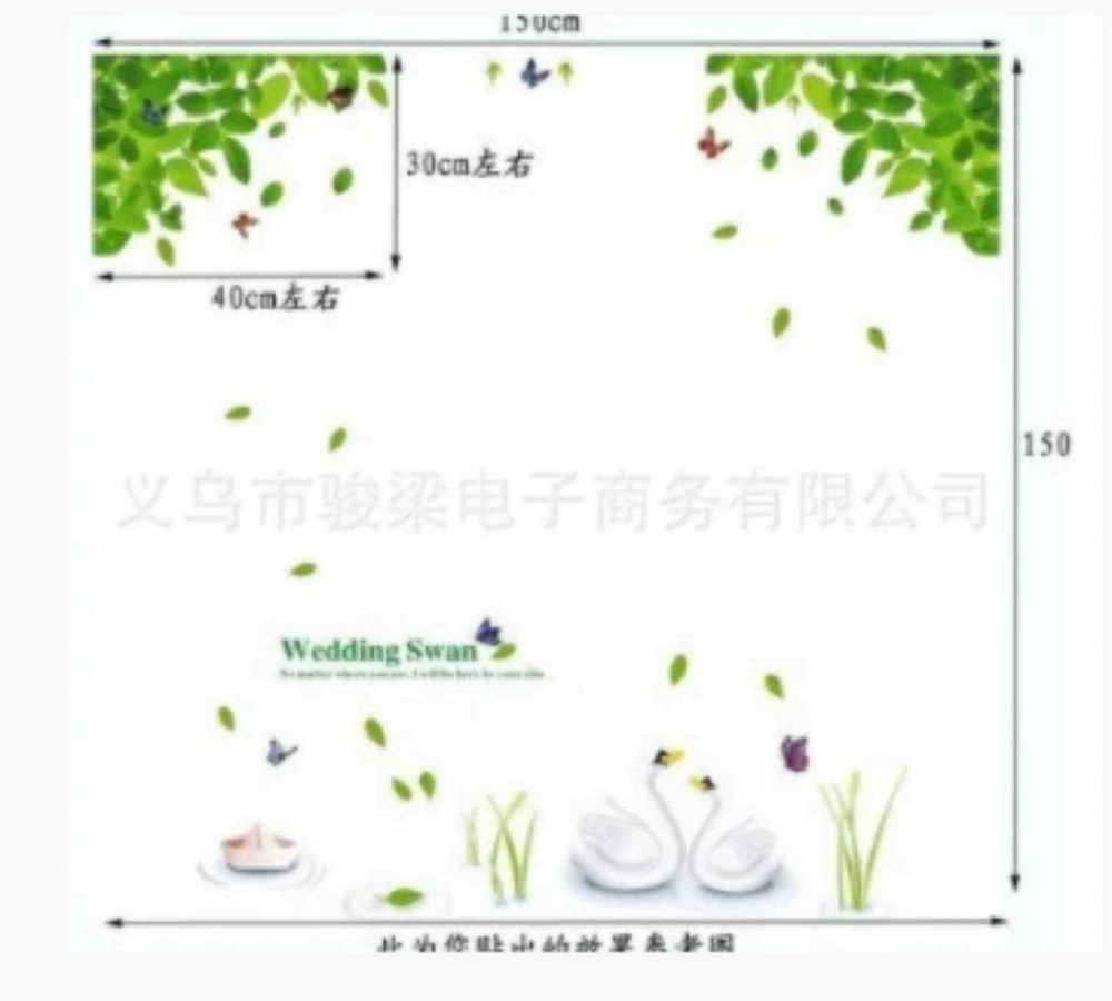 Інтер'єрна наклейка Лебеді у ставку Київ - фото 3