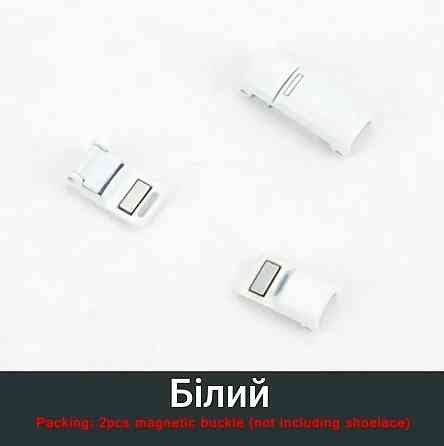 Застібка для шнурків магнітна  металева Білий Смела