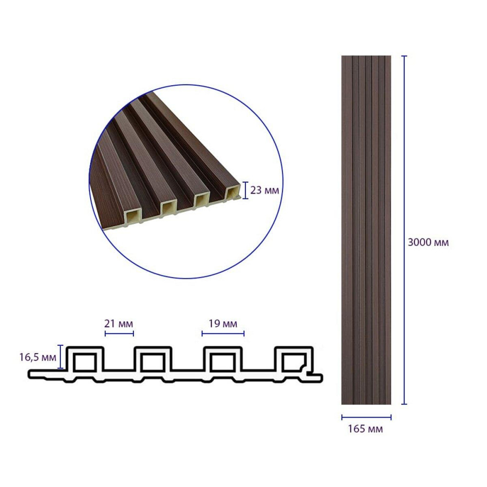 Рейка декоративная WPC стеновая 3000х165х23мм Орех SW-00001535 Днепр - изображение 10